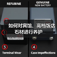 如何对宾馆、高档饭店石材进行养护（图1）