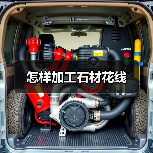 怎样加工石材花线（图3）