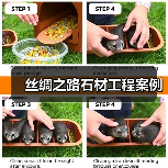 丝绸之路石材工程案例（图3）