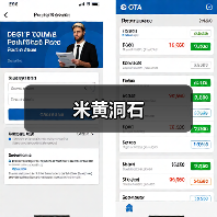 米黄洞石(图4) 米黄洞石(图4)