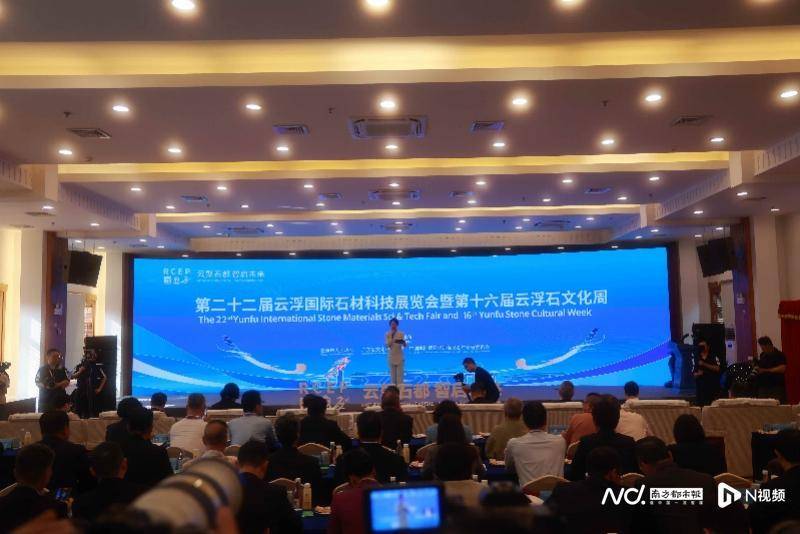 从“卖石头”到“卖创意”，云浮石材的“七十二变”