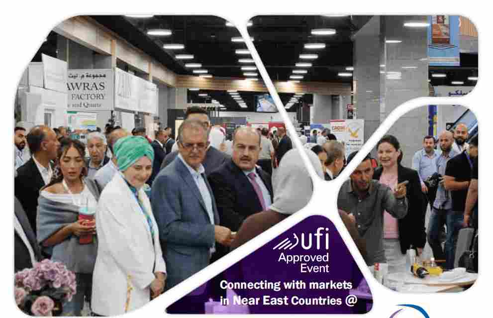 2026约旦国际建材展（同期：石材展）(图2)