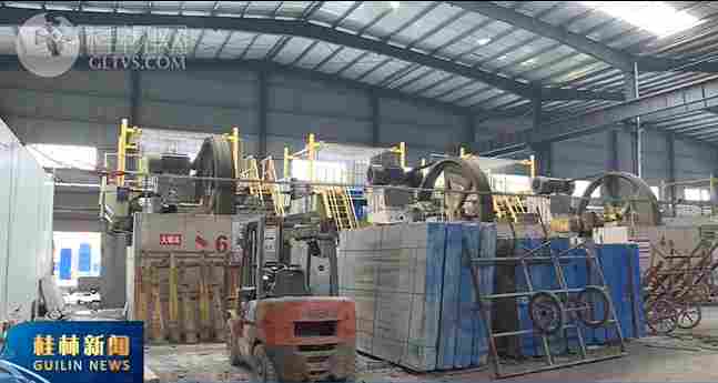 桂林灌阳：借 “石” 发力，开启百亿特色产业奋进征程