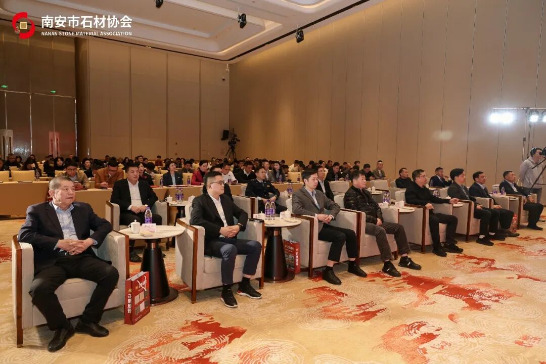 聚识力，链全球 | 南安市石材协会第五届第六次理监事会成功举办