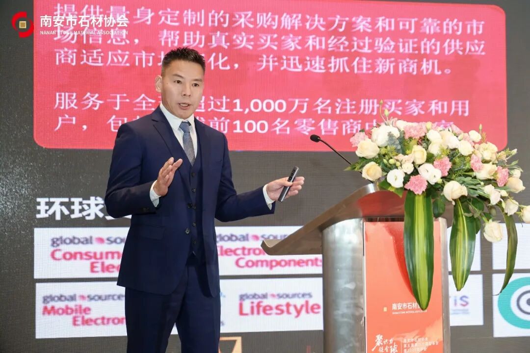 聚识力,链全球 | 南安市石材协会第五届第六次理监事会成功举办(图4) 聚识力,链全球 | 南安市石材协会第五届第六次理监事会成功举办(图4)