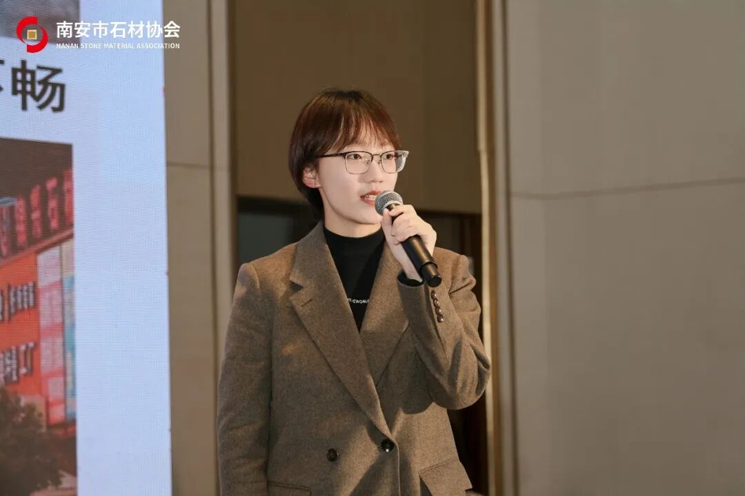 聚识力,链全球 | 南安市石材协会第五届第六次理监事会成功举办(图10) 聚识力,链全球 | 南安市石材协会第五届第六次理监事会成功举办(图10)
