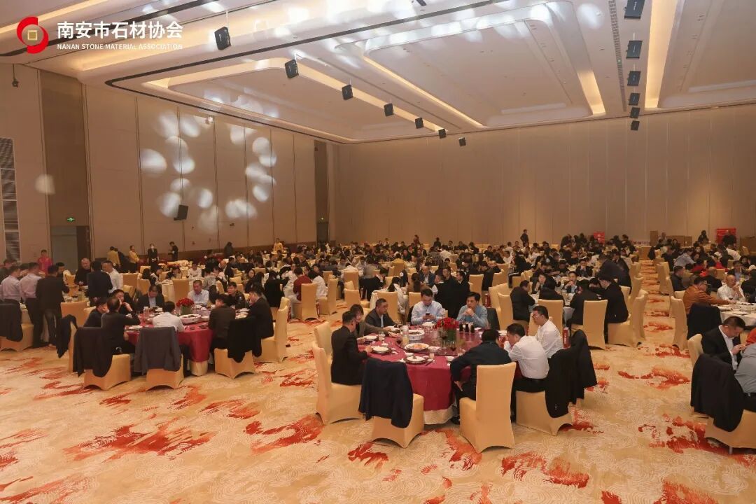 聚识力,链全球 | 南安市石材协会第五届第六次理监事会成功举办(图18) 聚识力,链全球 | 南安市石材协会第五届第六次理监事会成功举办(图18)