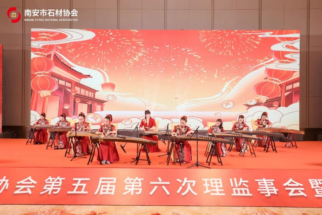 聚识力,链全球 | 南安市石材协会第五届第六次理监事会成功举办(图21) 聚识力,链全球 | 南安市石材协会第五届第六次理监事会成功举办(图21)