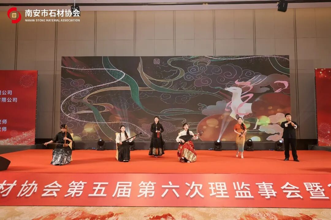 聚识力,链全球 | 南安市石材协会第五届第六次理监事会成功举办(图23) 聚识力,链全球 | 南安市石材协会第五届第六次理监事会成功举办(图23)